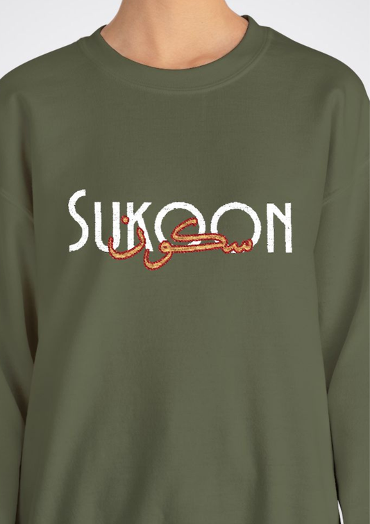 سکون Embroidered Crewneck Sweatshirt - Sukoon II