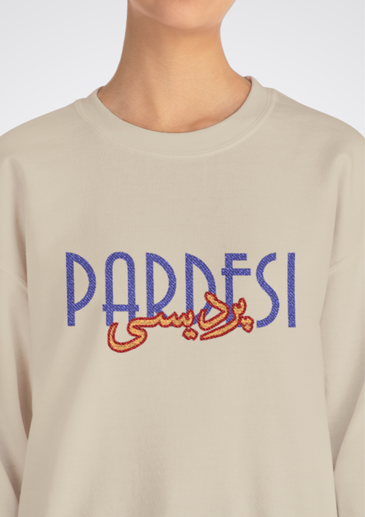 پردیسی Embroidered Crewneck Sweatshirt — Pardesi
