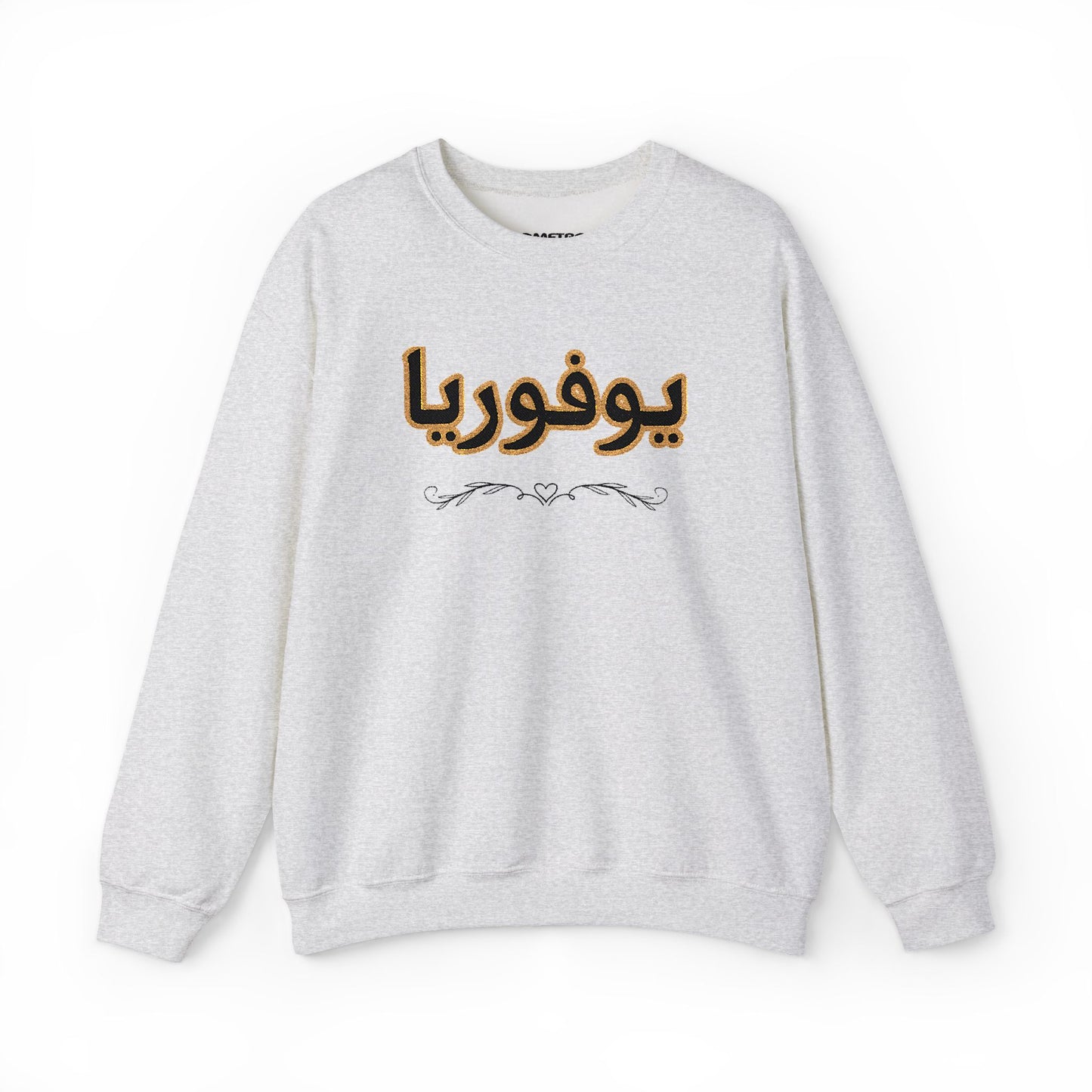 یوفوریا Embroidered Crewneck Sweatshirt — Euphoria
