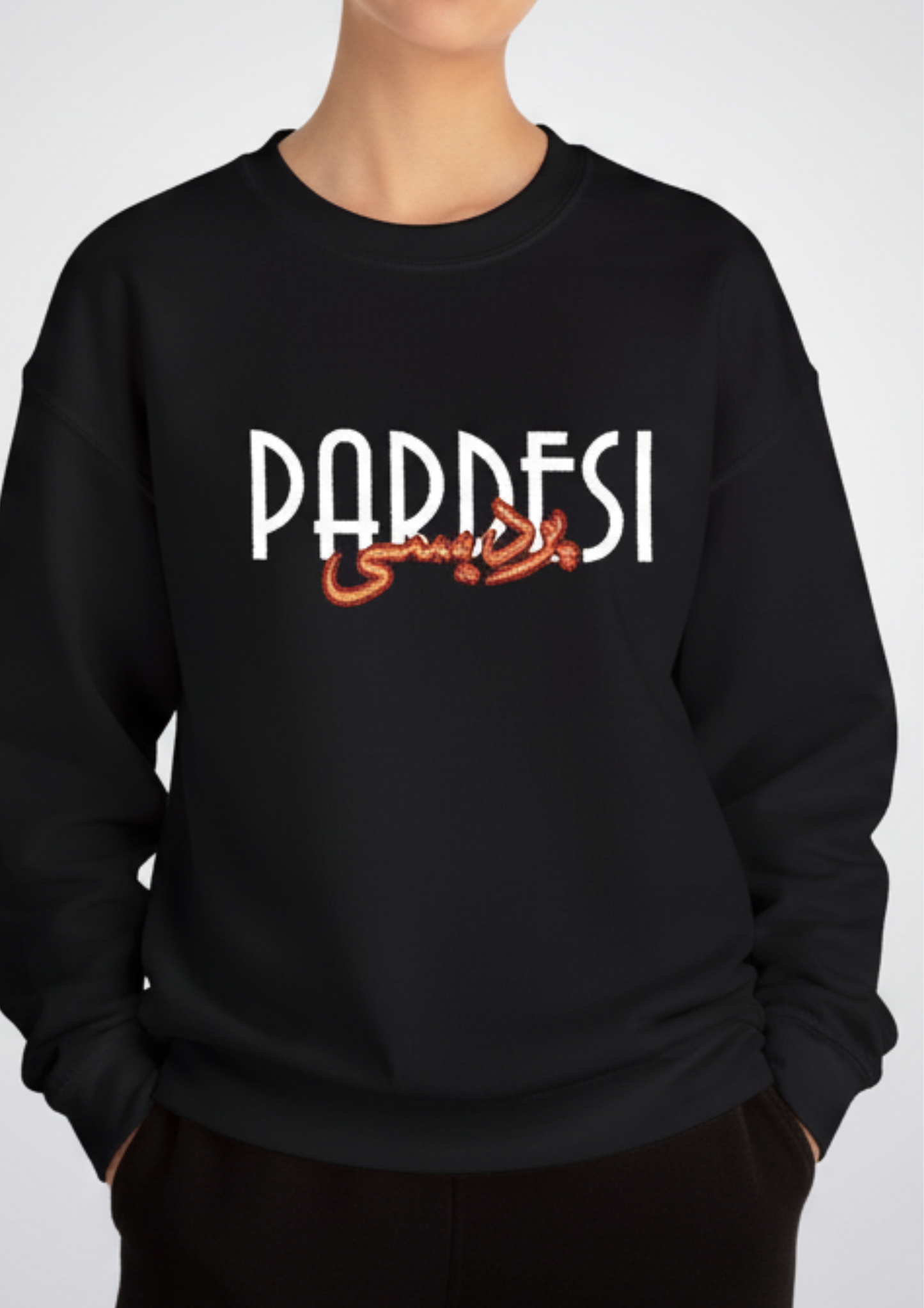 پردیسی Embroidered Crewneck Sweatshirt — Pardesi