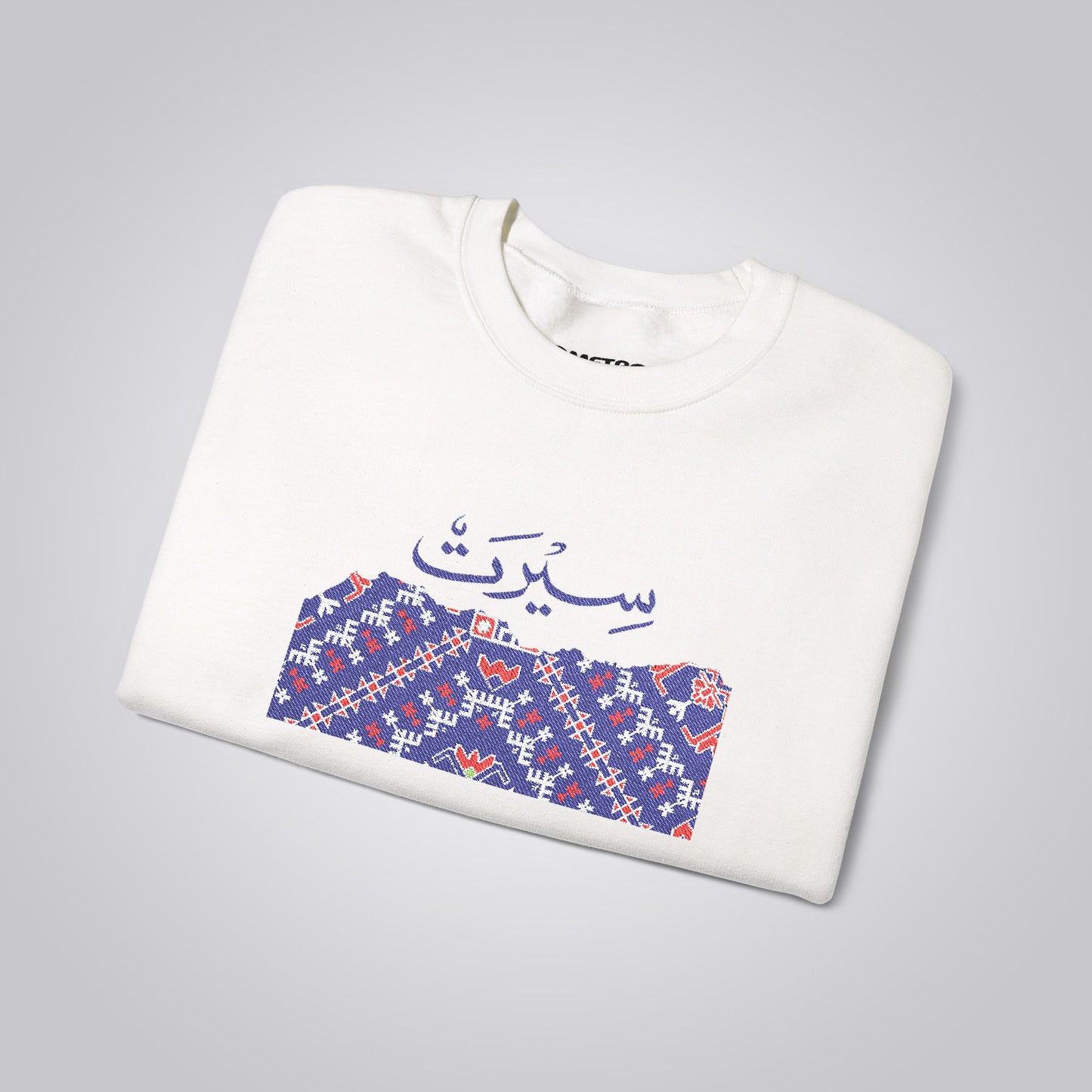 Seerat Embroidered Unisex Crewneck Sweatshirt