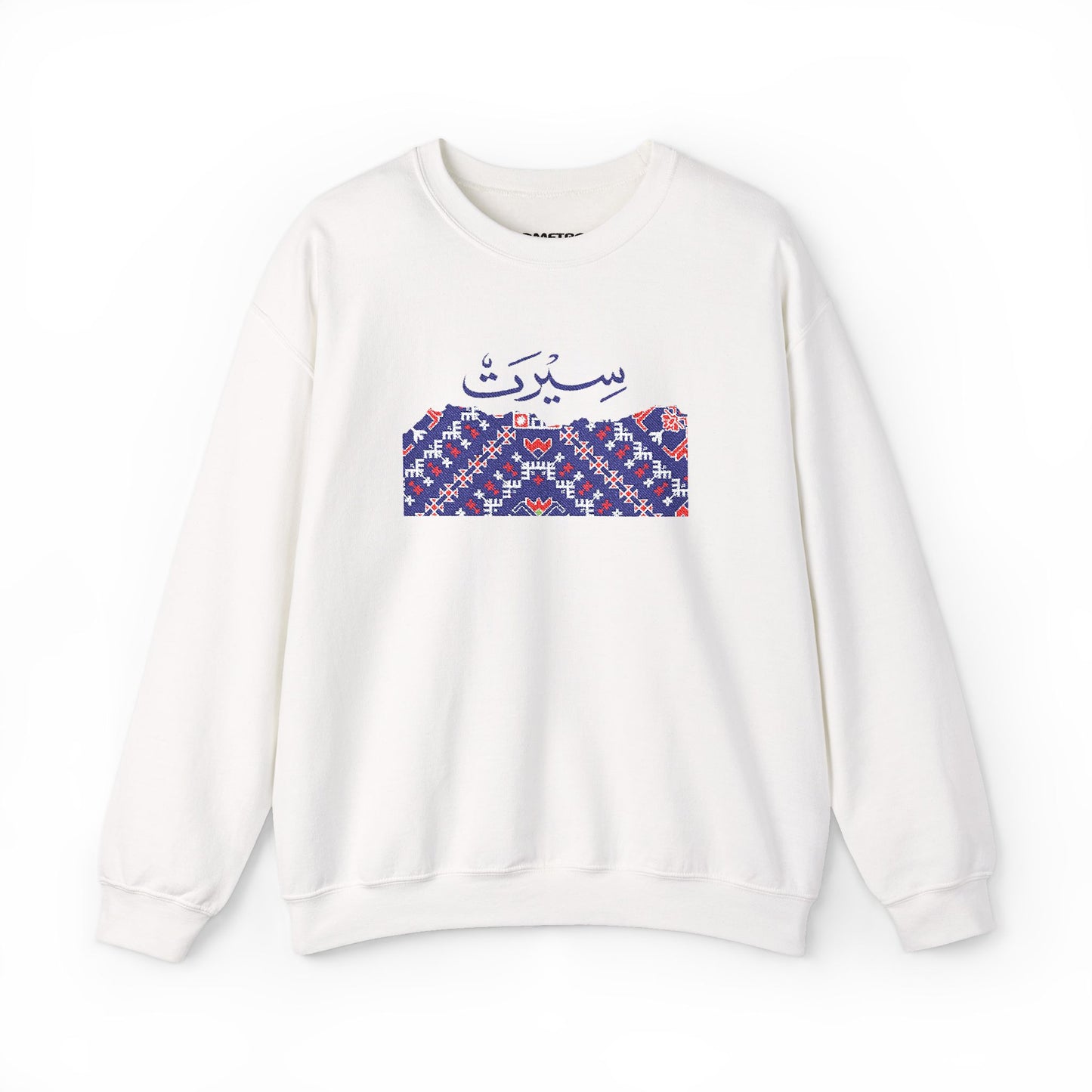 Seerat Embroidered Unisex Crewneck Sweatshirt