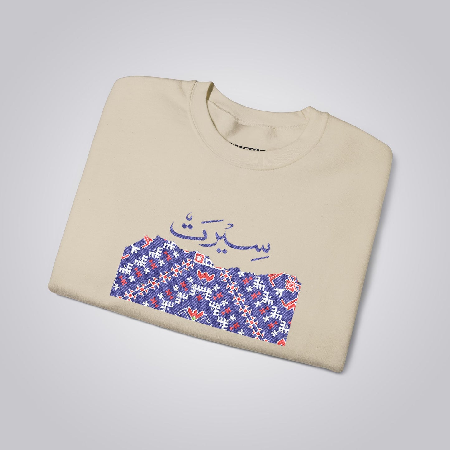 Seerat Embroidered Unisex Crewneck Sweatshirt