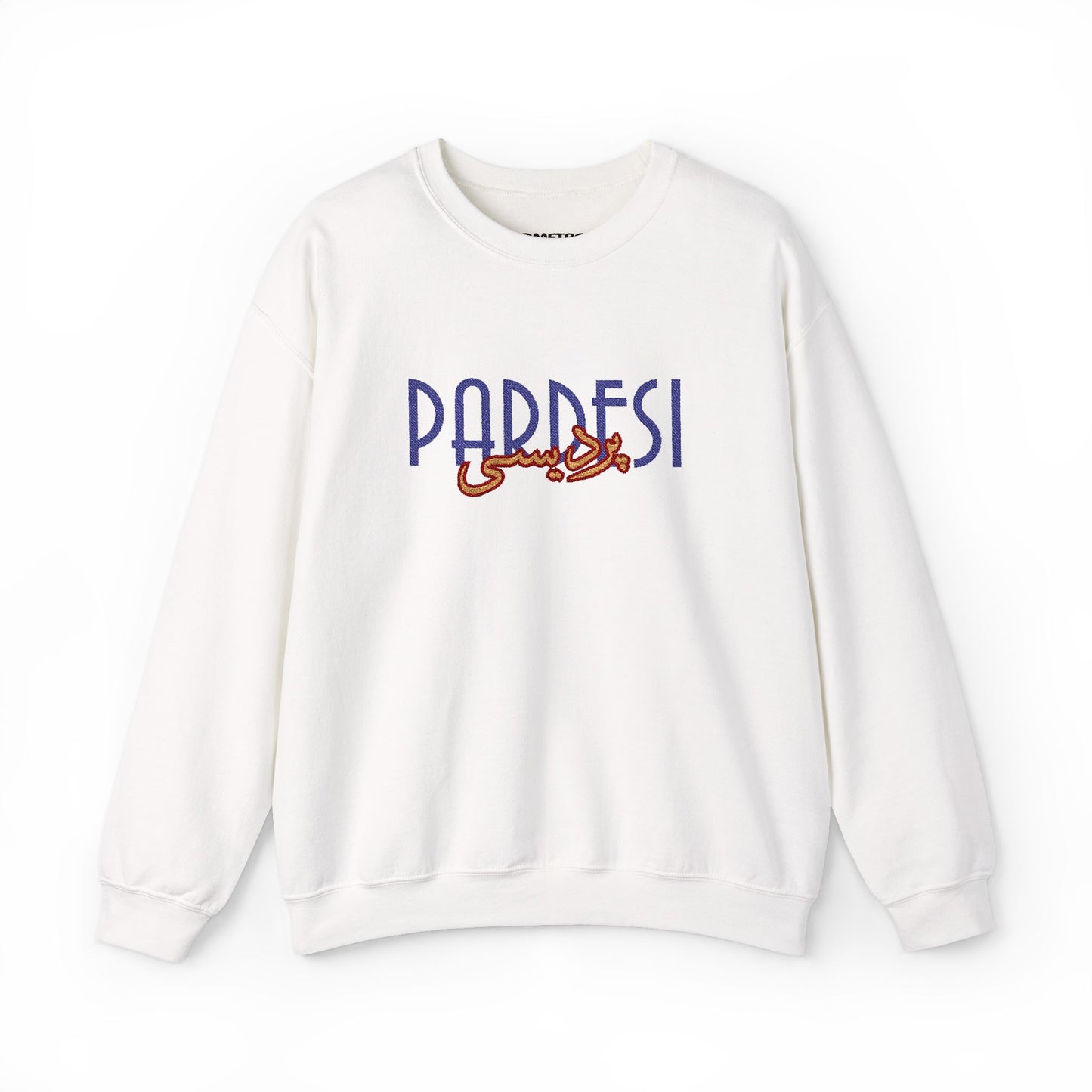 پردیسی Embroidered Crewneck Sweatshirt — Pardesi