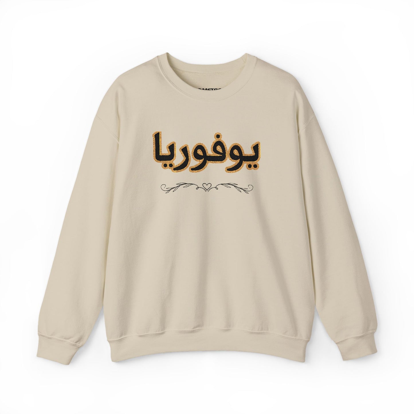 یوفوریا Embroidered Crewneck Sweatshirt — Euphoria