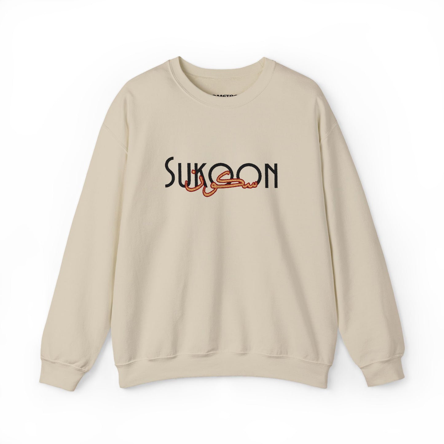 سکون Embroidered Crewneck Sweatshirt — Sukoon