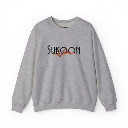سکون Embroidered Crewneck Sweatshirt — Sukoon