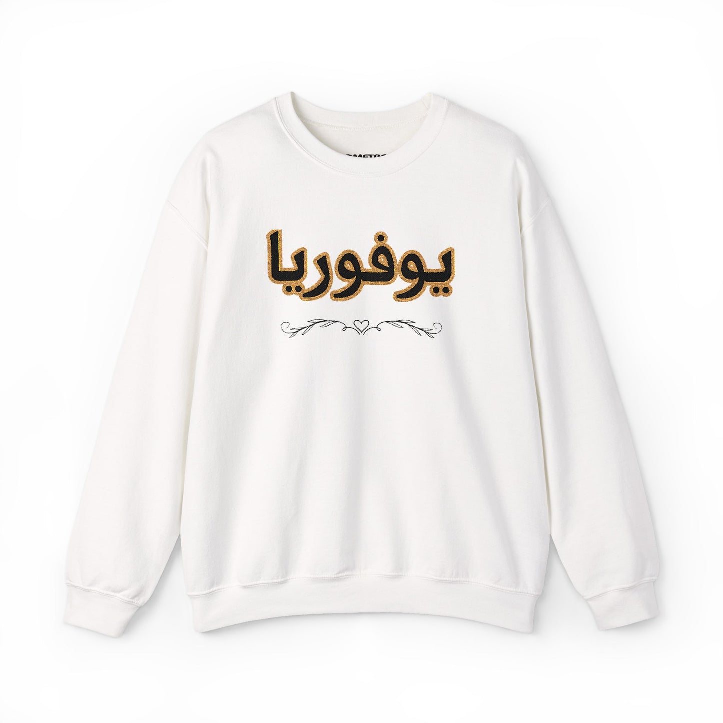 یوفوریا Embroidered Crewneck Sweatshirt — Euphoria