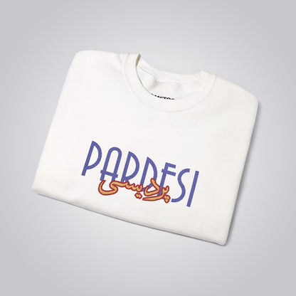 پردیسی Embroidered Crewneck Sweatshirt — Pardesi
