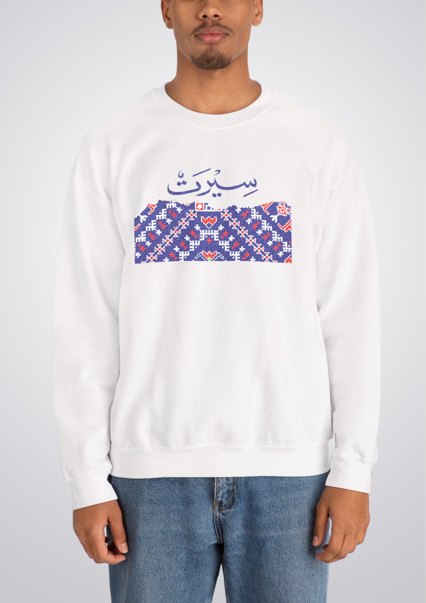 Seerat Embroidered Unisex Crewneck Sweatshirt