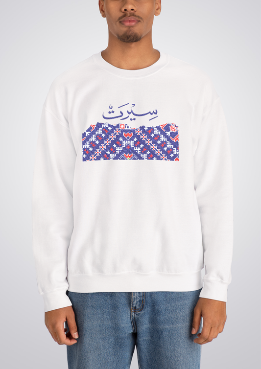 Seerat Embroidered Unisex Crewneck Sweatshirt