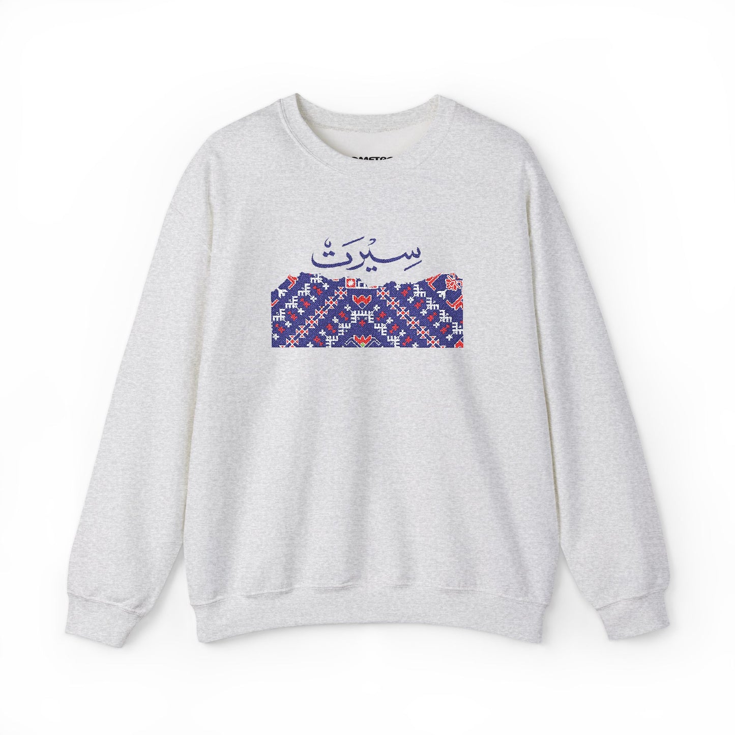Seerat Embroidered Unisex Crewneck Sweatshirt