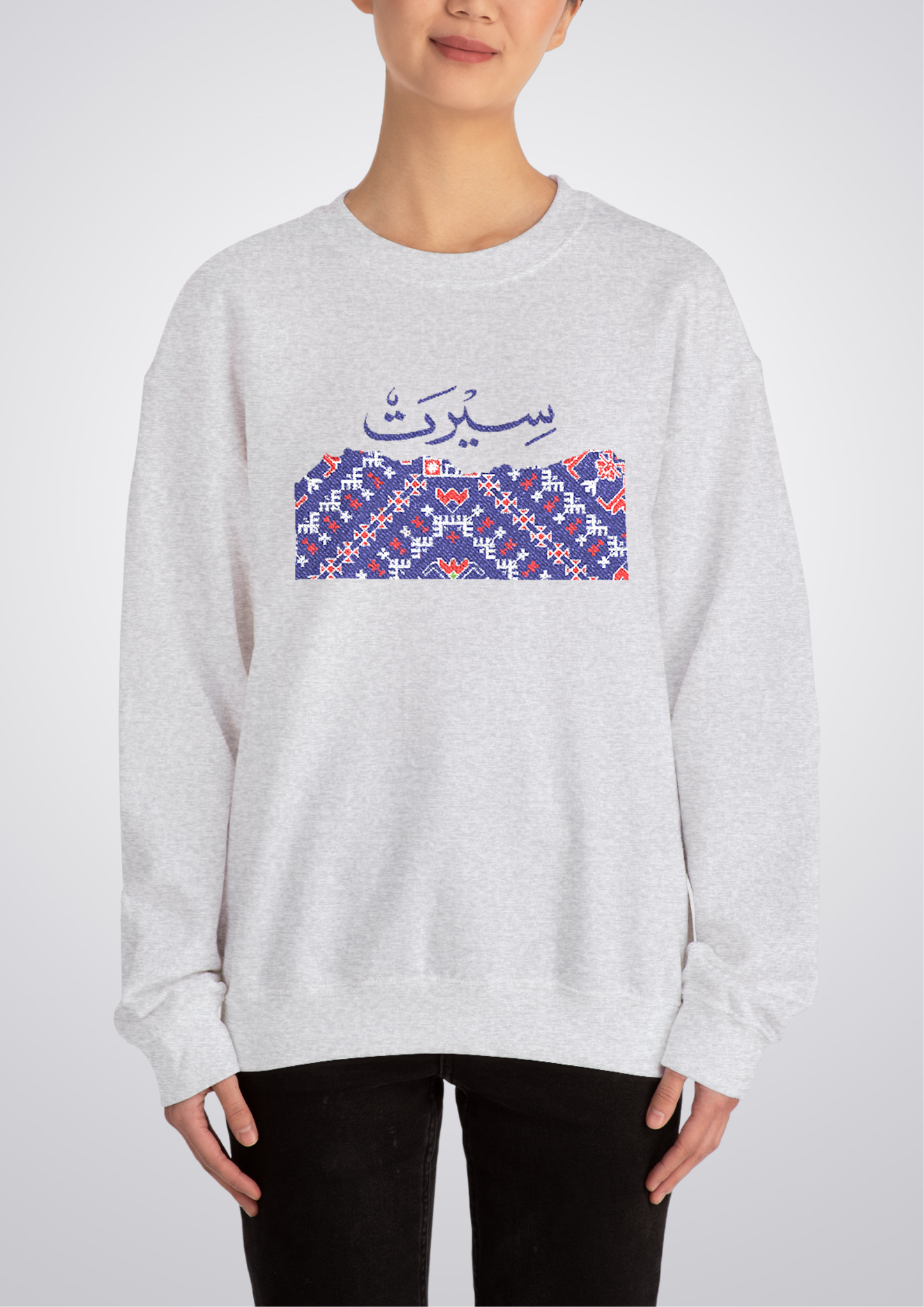 Seerat Embroidered Unisex Crewneck Sweatshirt