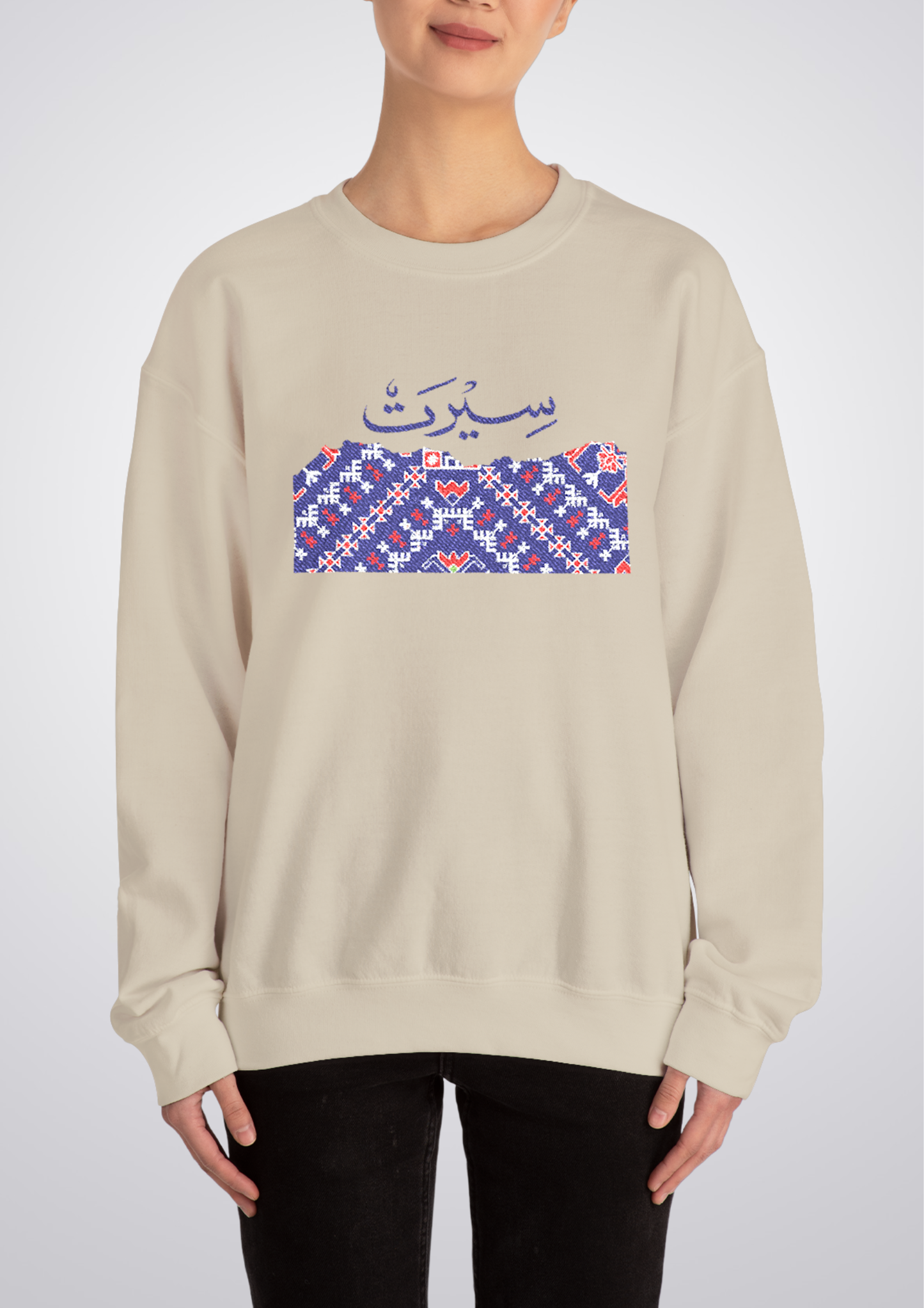 Seerat Embroidered Unisex Crewneck Sweatshirt