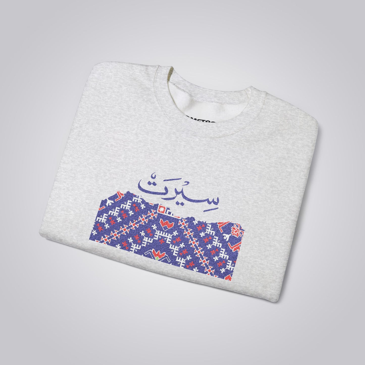 Seerat Embroidered Unisex Crewneck Sweatshirt