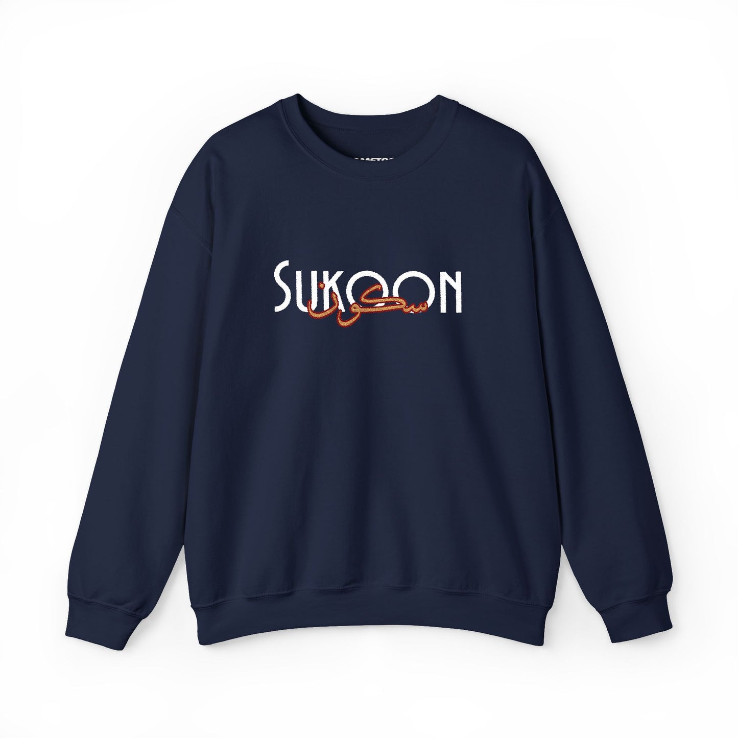 سکون Embroidered Crewneck Sweatshirt - Sukoon II