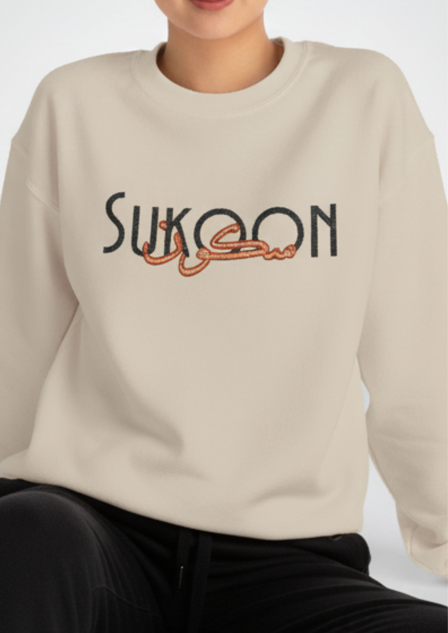 سکون Embroidered Crewneck Sweatshirt — Sukoon