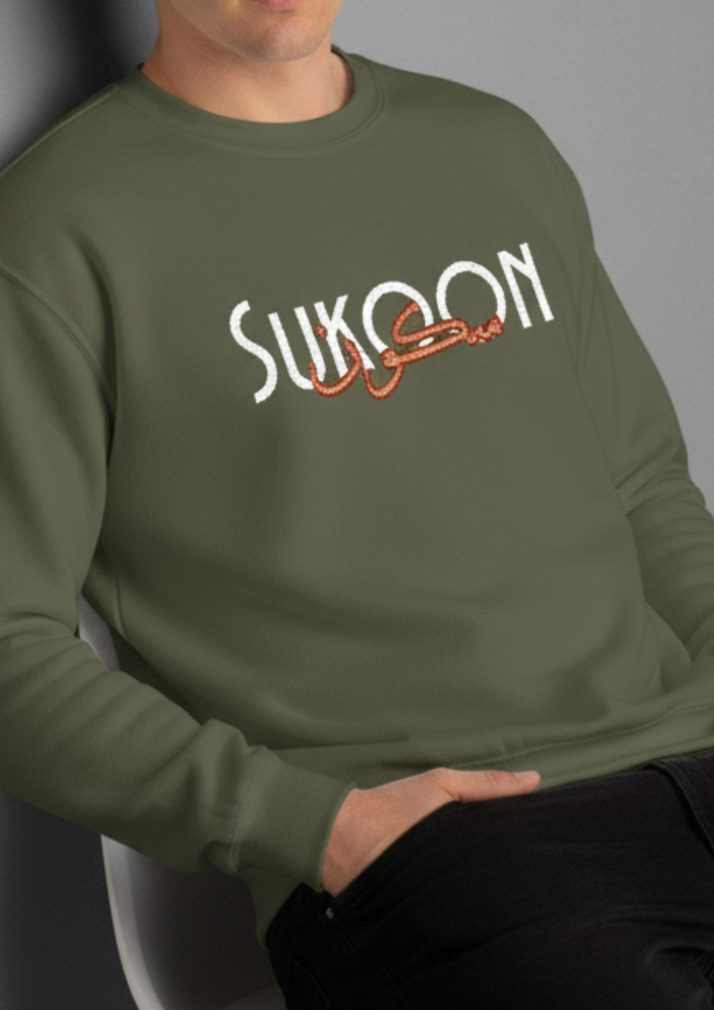 سکون Embroidered Crewneck Sweatshirt - Sukoon II