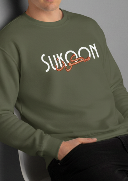 سکون Embroidered Crewneck Sweatshirt - Sukoon II