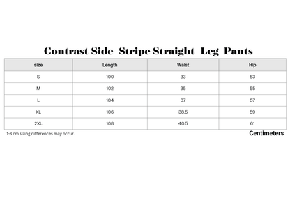 Contrast Side-Stripe Straight-Leg  Pants